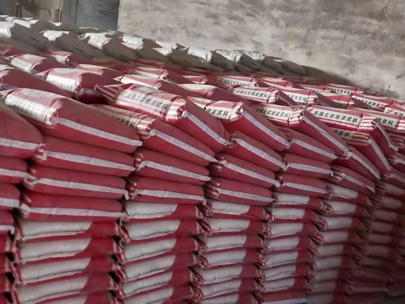 专业C50高强度无收缩灌浆料厂家